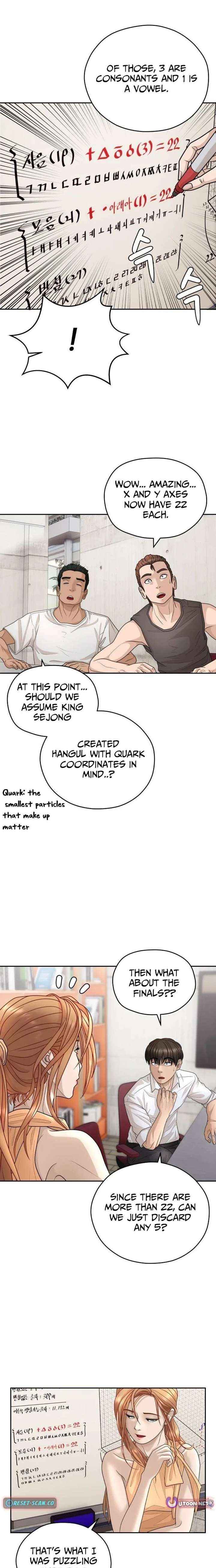 How to Build a Time Machine Chapter 27 page 8 - 