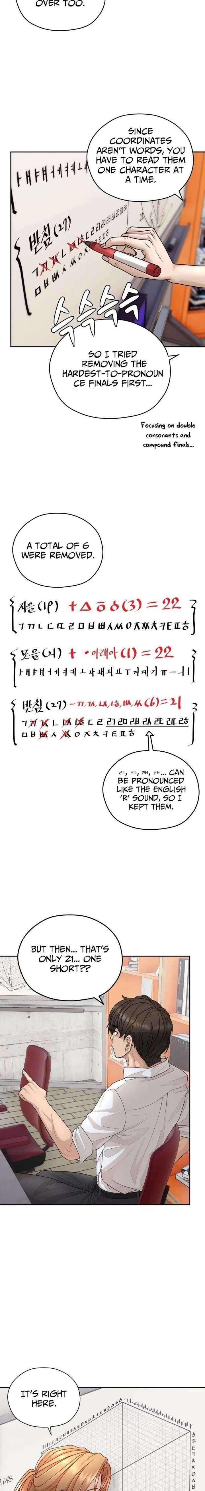 How to Build a Time Machine Chapter 27 page 9 - 