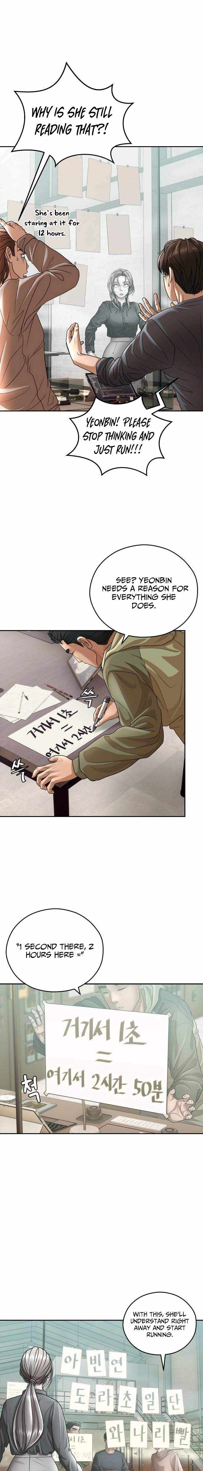 How to Build a Time Machine Chapter 31 page 17 - 
