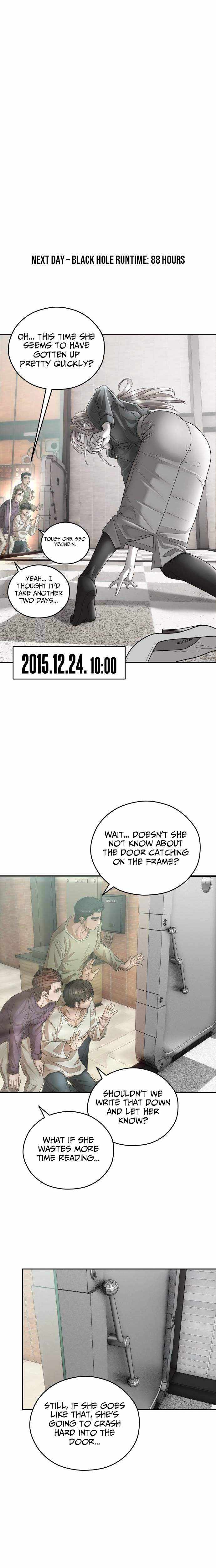 How to Build a Time Machine Chapter 31 page 21 - 
