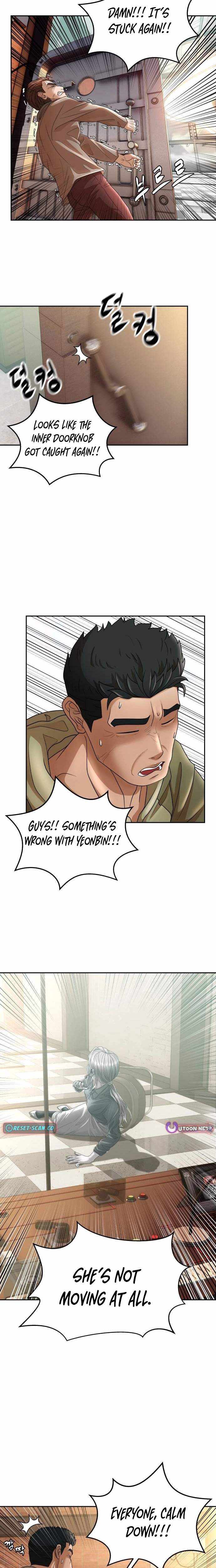 How to Build a Time Machine Chapter 31 page 4 - 