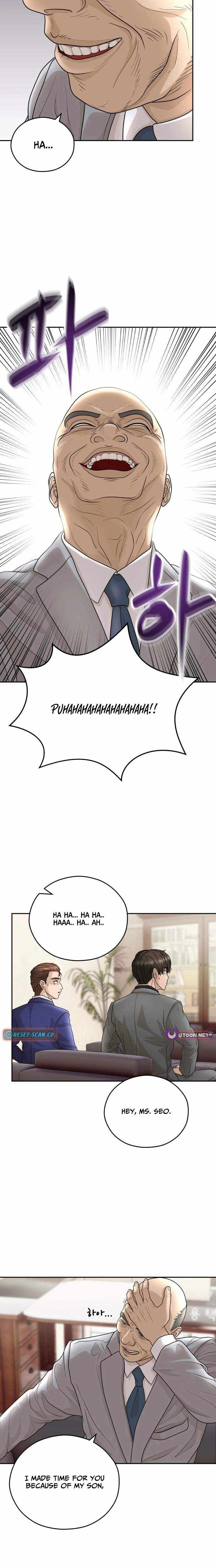How to Build a Time Machine Chapter 32 page 23 - 