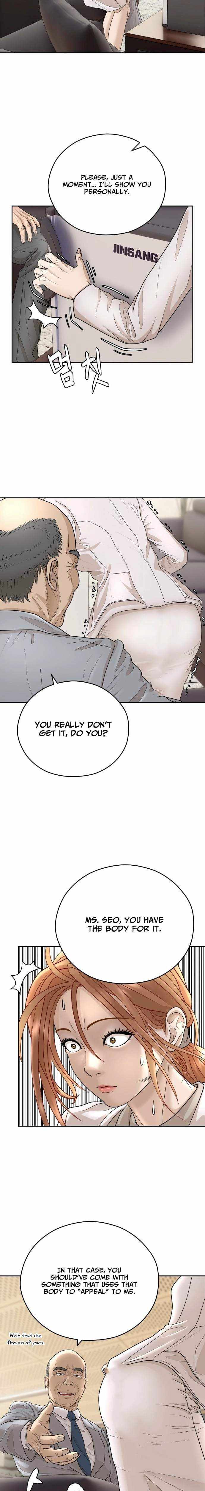 How to Build a Time Machine Chapter 32 page 29 - 
