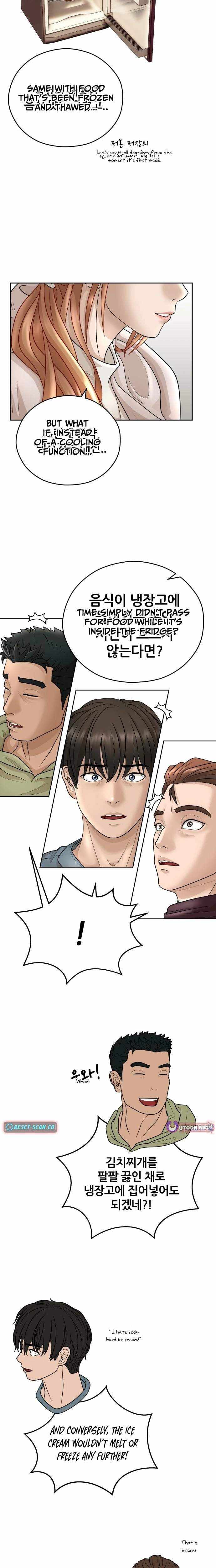 How to Build a Time Machine Chapter 32 page 4 - 