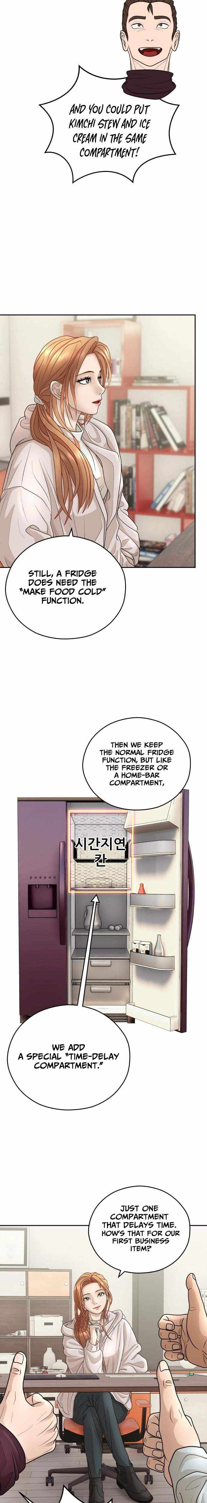 How to Build a Time Machine Chapter 32 page 5 - 