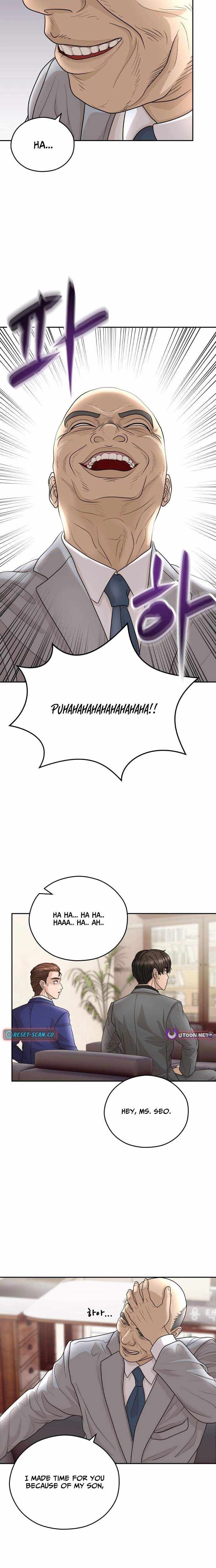 How to Build a Time Machine Chapter 33 page 23 - 