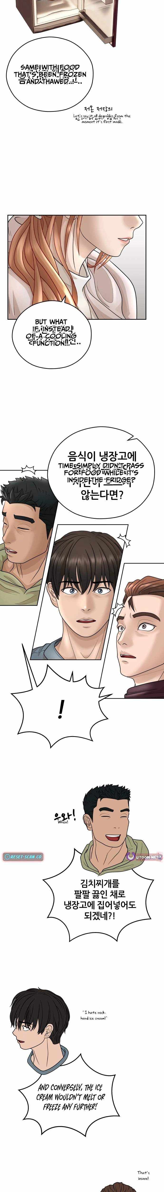 How to Build a Time Machine Chapter 33 page 4 - 