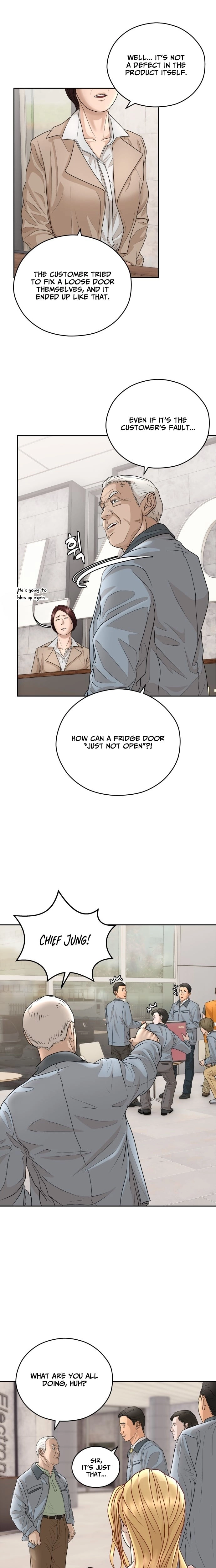 How to Build a Time Machine Chapter 35 page 21 - 
