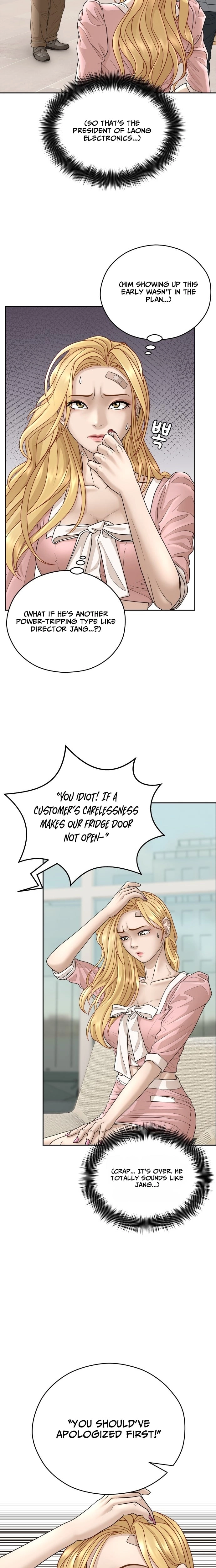 How to Build a Time Machine Chapter 35 page 22 - 