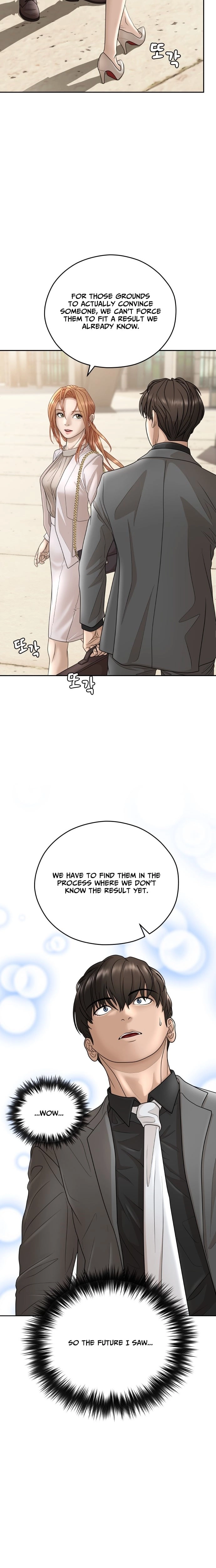 How to Build a Time Machine Chapter 35 page 7 - 