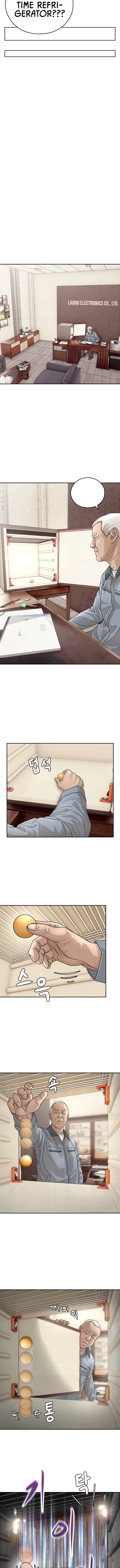 How to Build a Time Machine Chapter 37 page 6 - 