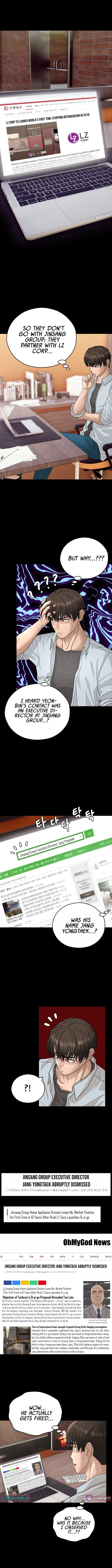 How to Build a Time Machine Chapter 38 page 2 - 