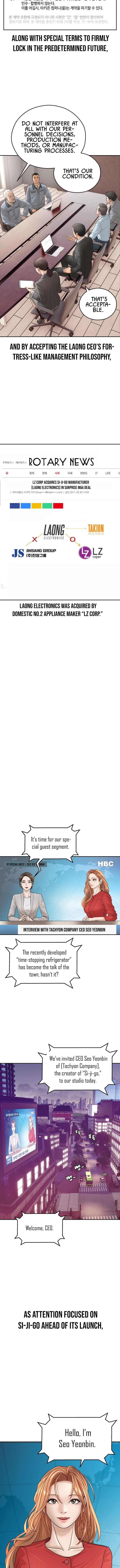 How to Build a Time Machine Chapter 38 page 14 - 
