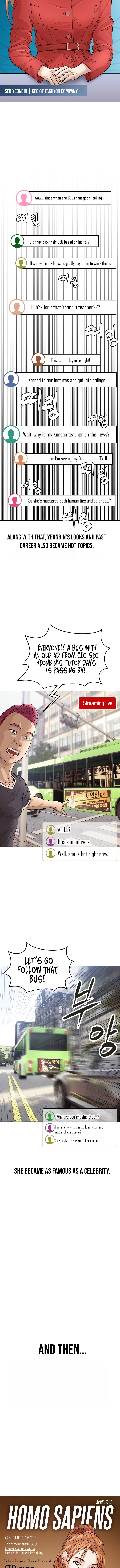 How to Build a Time Machine Chapter 38 page 15 - 