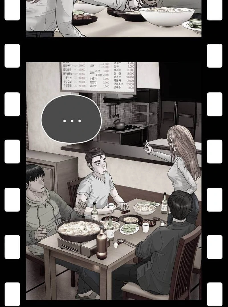 How to Build a Time Machine Chapter 5 page 33 - 