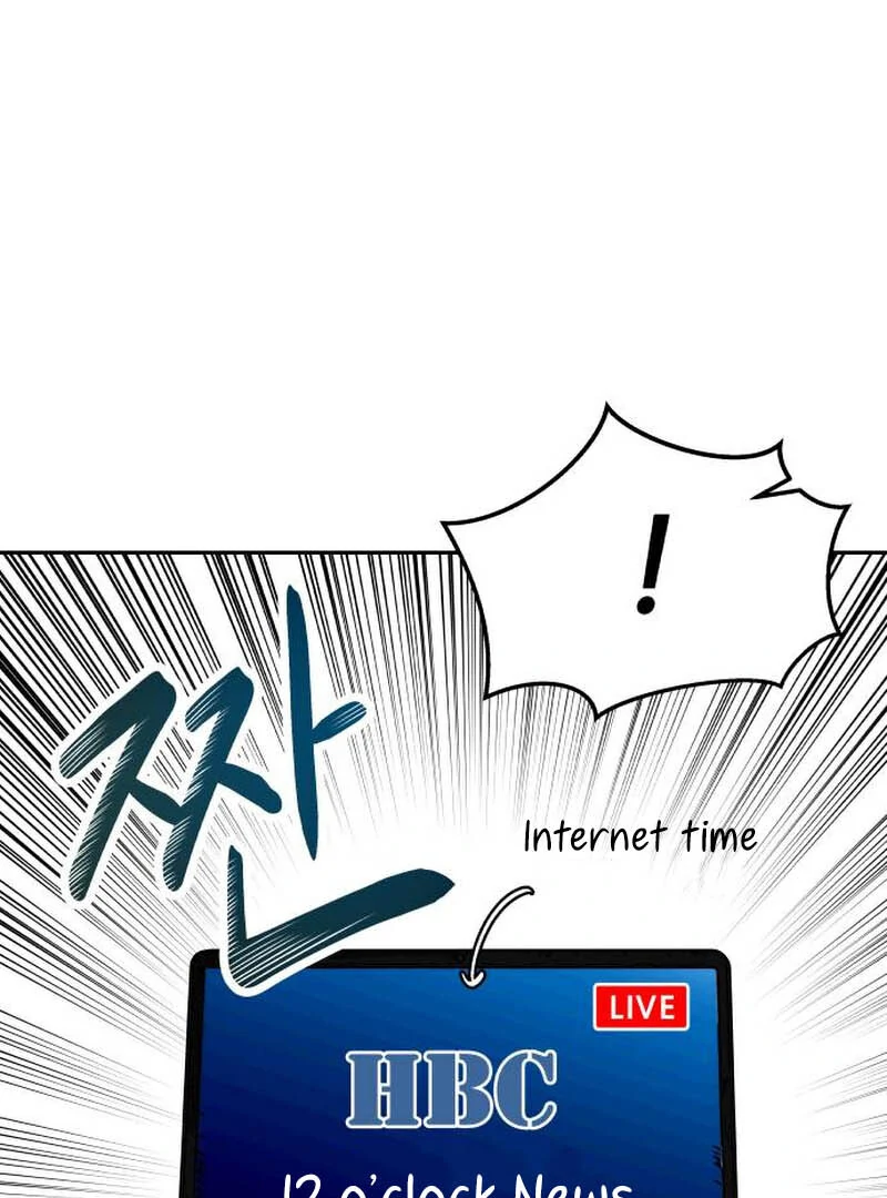 How to Build a Time Machine Chapter 5 page 100 - 