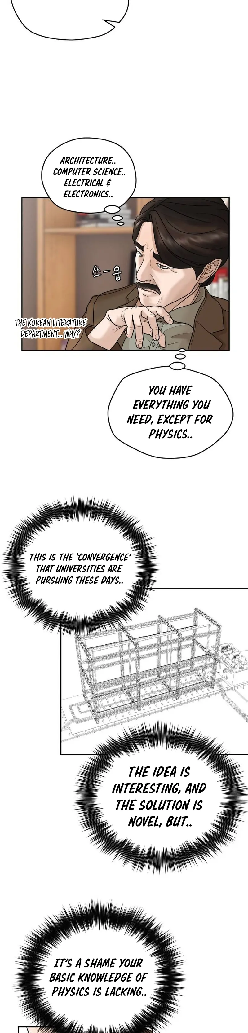How to Build a Time Machine Chapter 6 page 16 - 