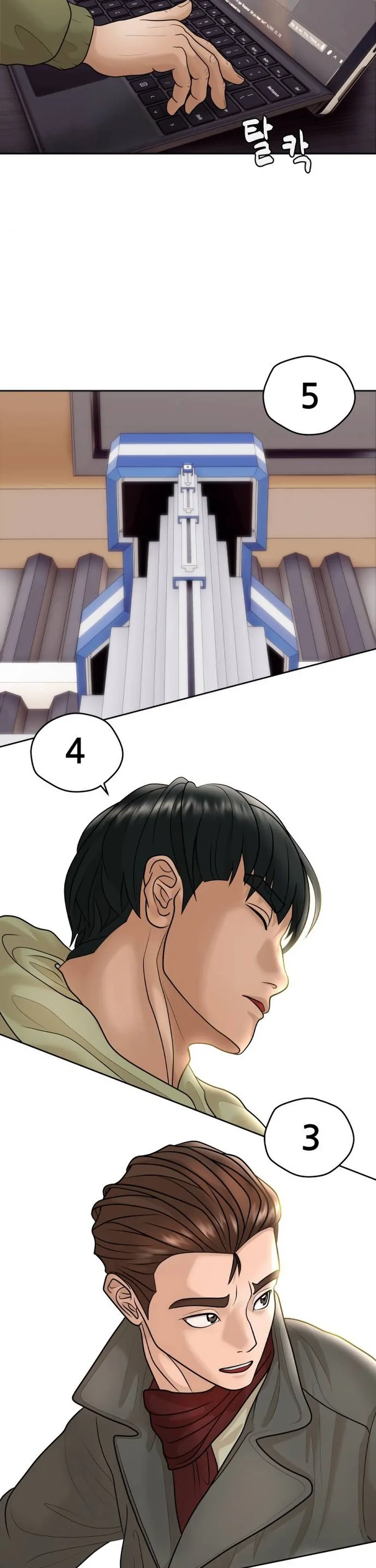 How to Build a Time Machine Chapter 7 page 17 - 