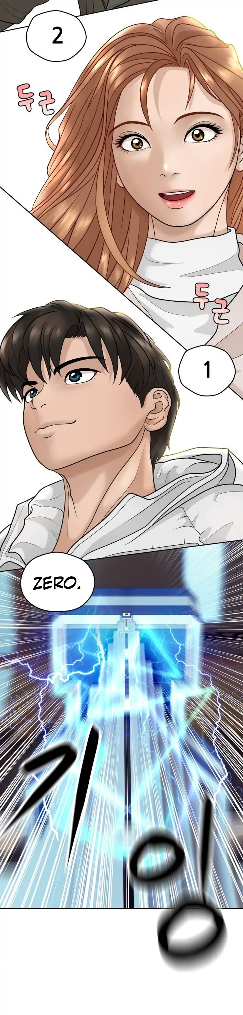 How to Build a Time Machine Chapter 7 page 18 - 