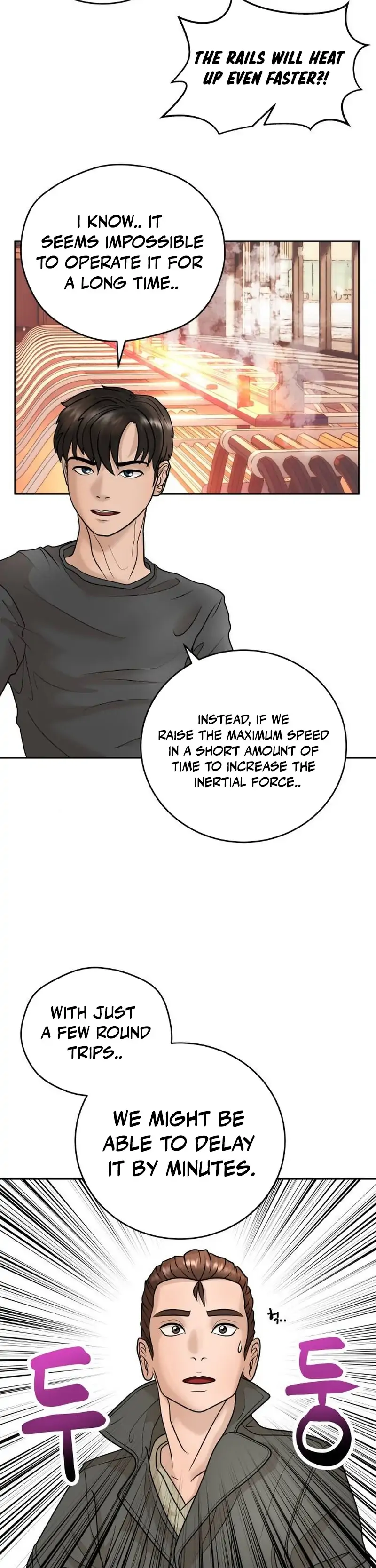 How to Build a Time Machine Chapter 7 page 47 - 