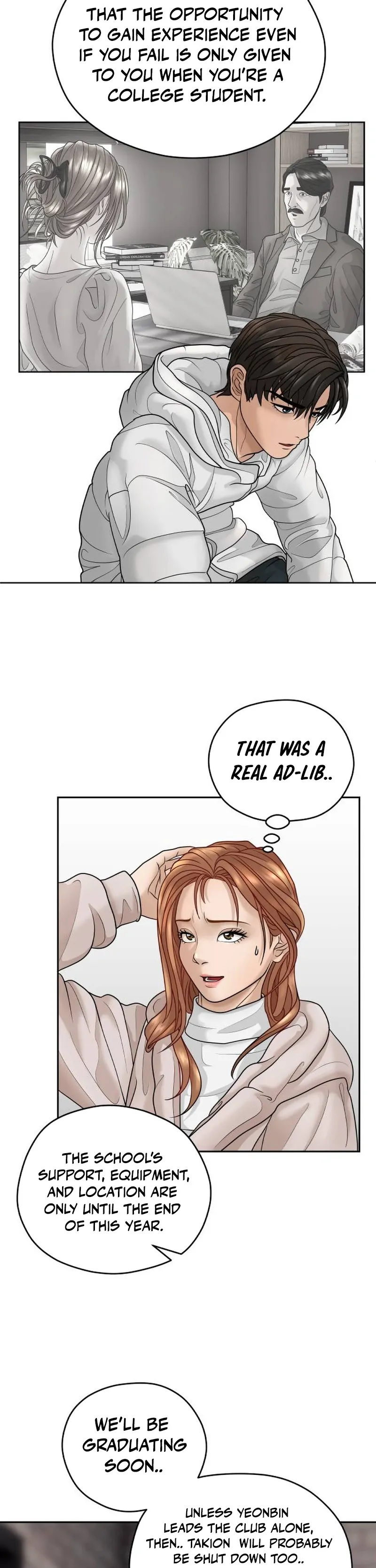How to Build a Time Machine Chapter 7 page 51 - 