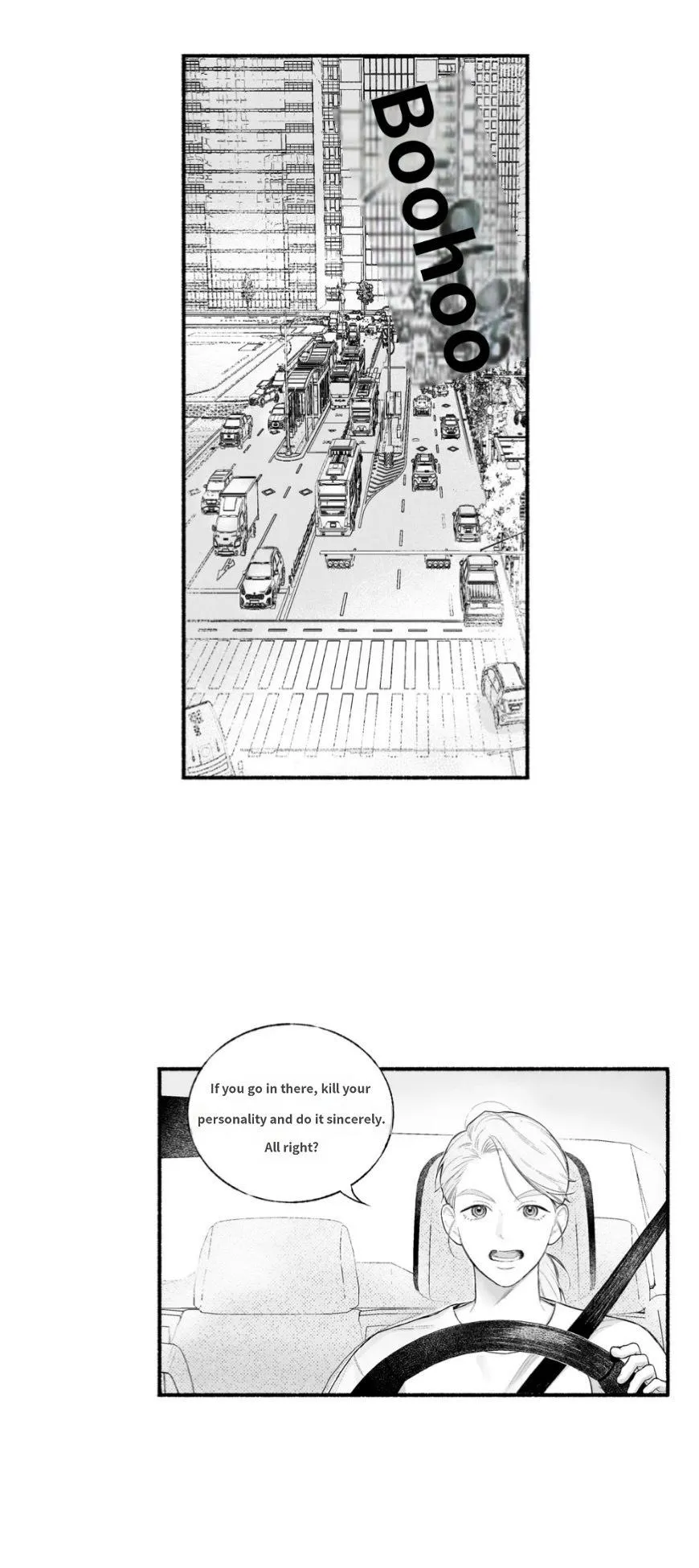 How to Capture the Dawn Universe Chapter 1 page 1 - 