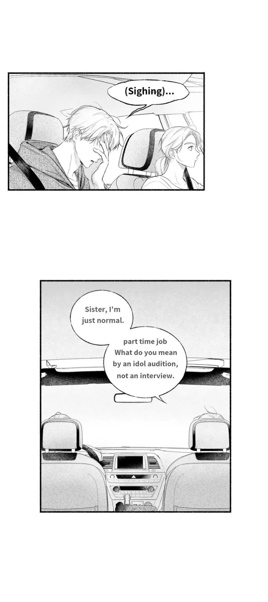 How to Capture the Dawn Universe Chapter 1 page 2 - 
