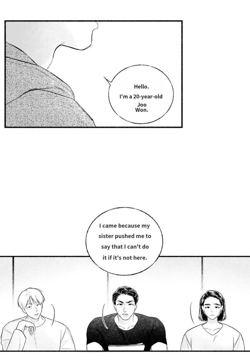 How to Capture the Dawn Universe Chapter 1 page 12 - 