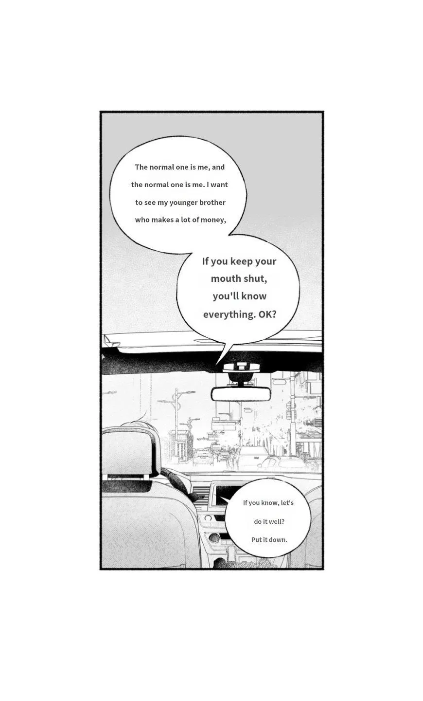 How to Capture the Dawn Universe Chapter 1 page 4 - 
