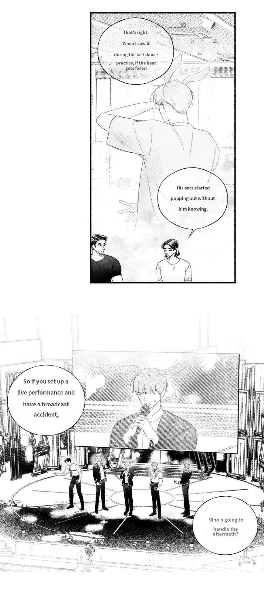 How to Capture the Dawn Universe Chapter 1 page 8 - 