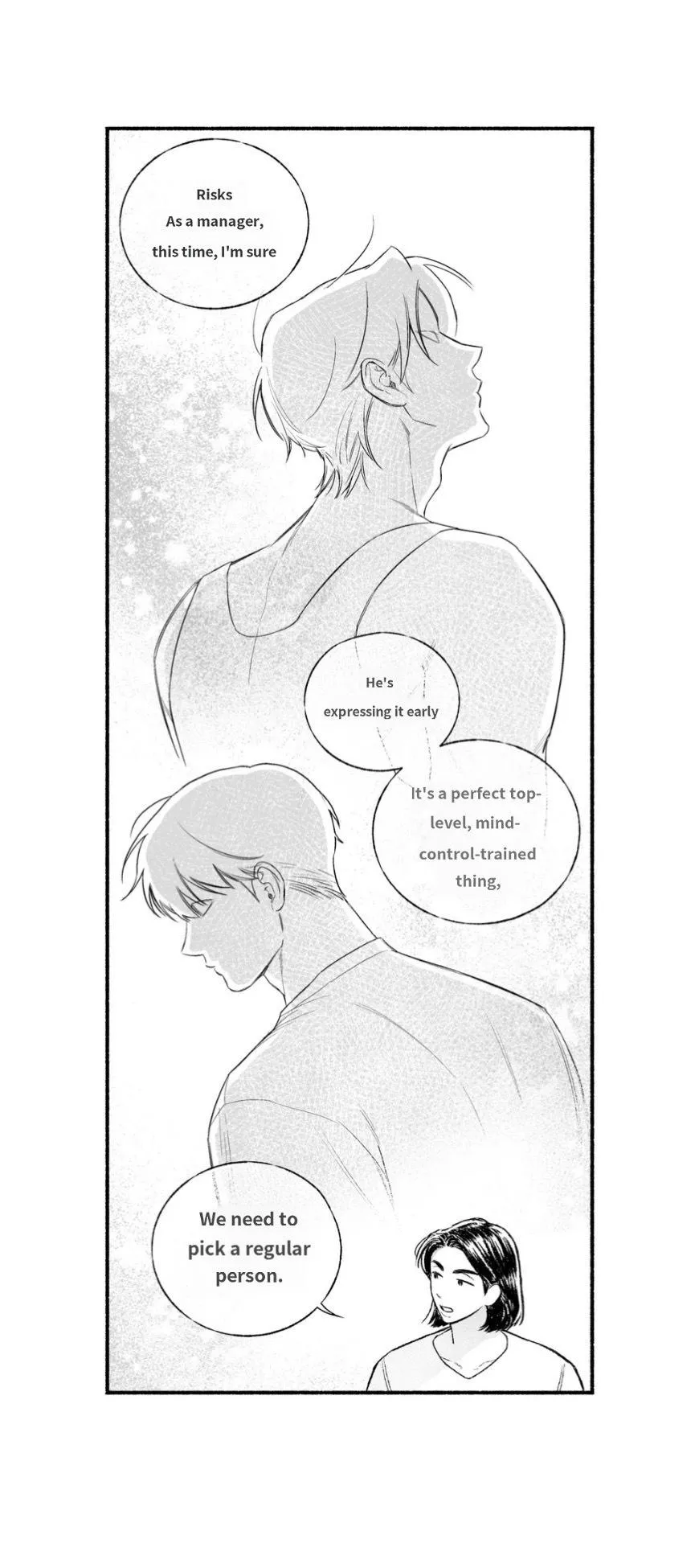 How to Capture the Dawn Universe Chapter 1 page 9 - 