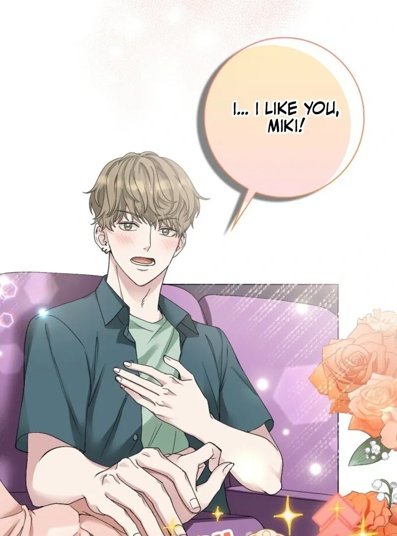 How to Capture the Max-Level Romance CEO Chapter 3 page 7 - 