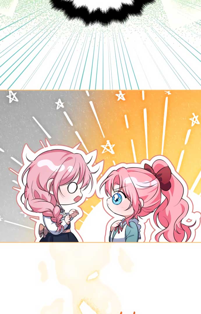 How to Change Angst Into a Feel-Good Chapter 1 page 106 - 