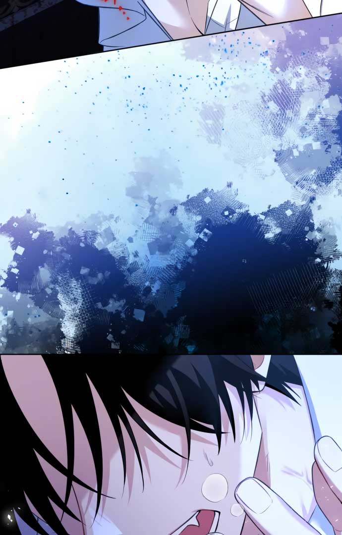 How to Change Angst Into a Feel-Good Chapter 1 page 111 - 