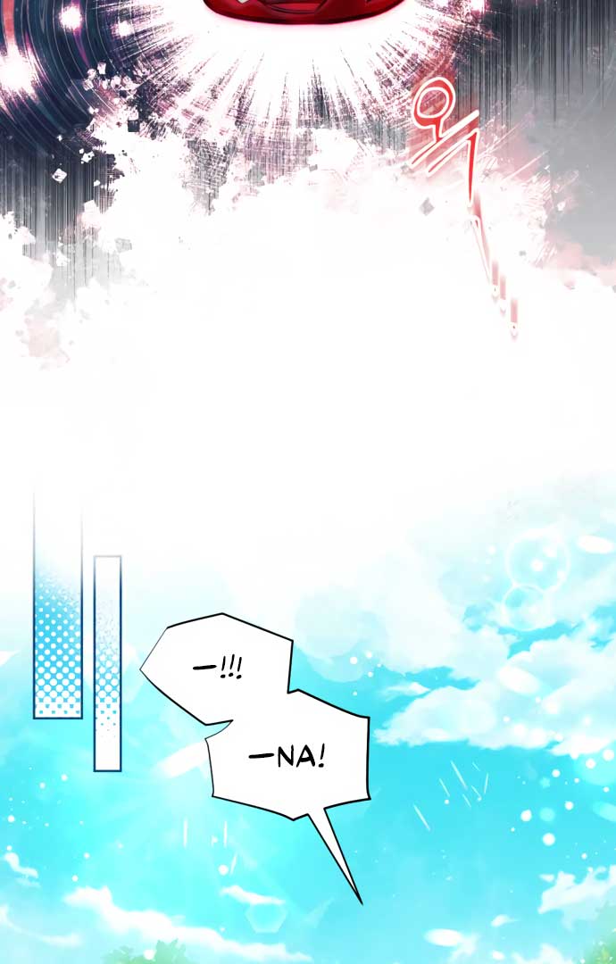How to Change Angst Into a Feel-Good Chapter 1 page 13 - 