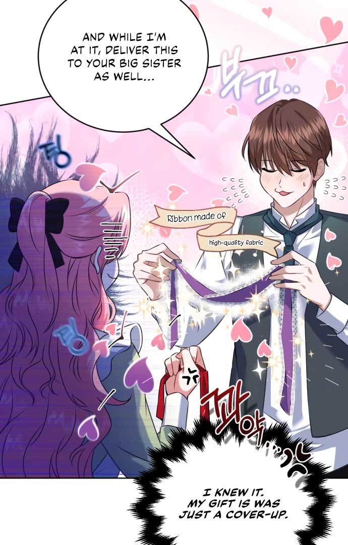 How to Change Angst Into a Feel-Good Chapter 1 page 22 - 