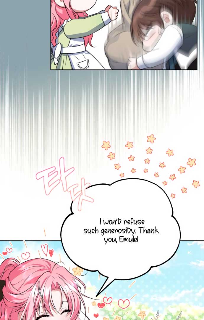 How to Change Angst Into a Feel-Good Chapter 1 page 31 - 