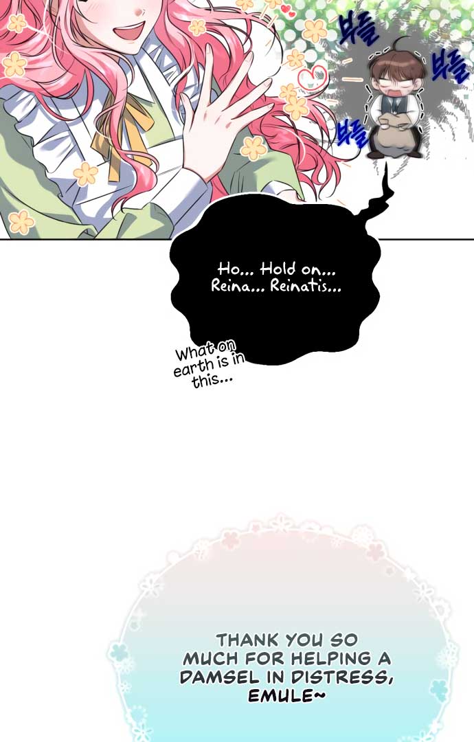 How to Change Angst Into a Feel-Good Chapter 1 page 32 - 