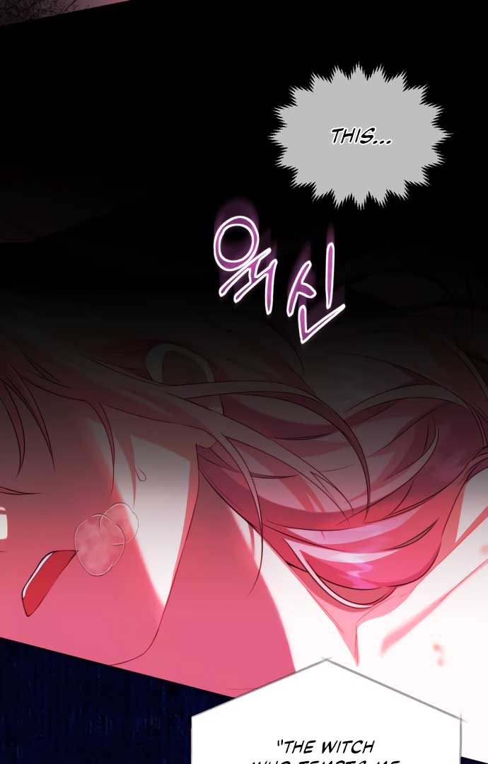 How to Change Angst Into a Feel-Good Chapter 1 page 67 - 