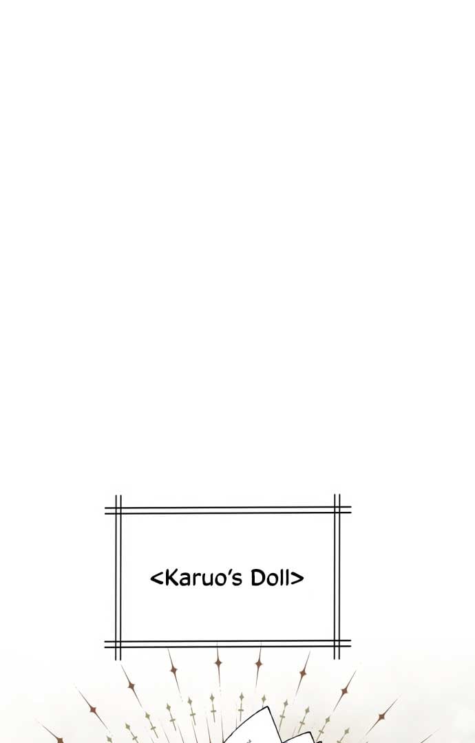 How to Change Angst Into a Feel-Good Chapter 1 page 77 - 