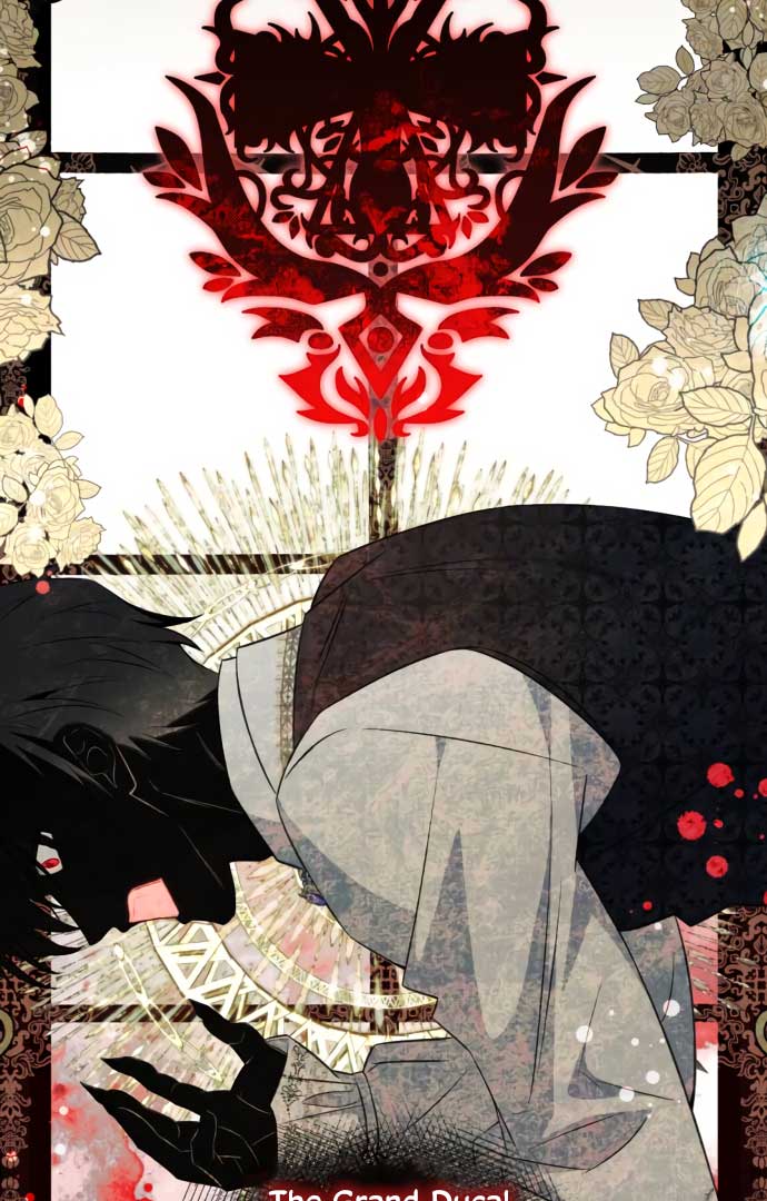 How to Change Angst Into a Feel-Good Chapter 1 page 79 - 