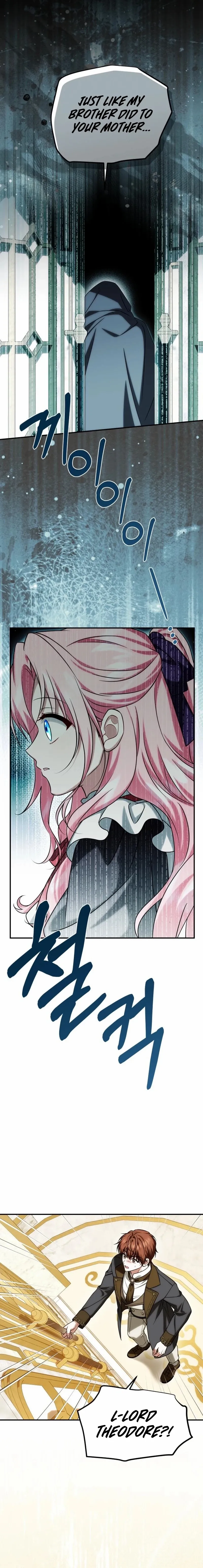 How to Change Angst Into a Feel-Good Chapter 62 page 13 - 