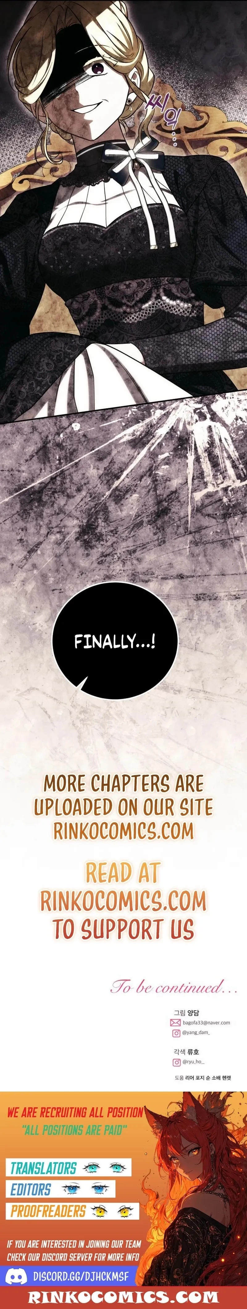How to Change Angst Into a Feel-Good Chapter 62 page 19 - 