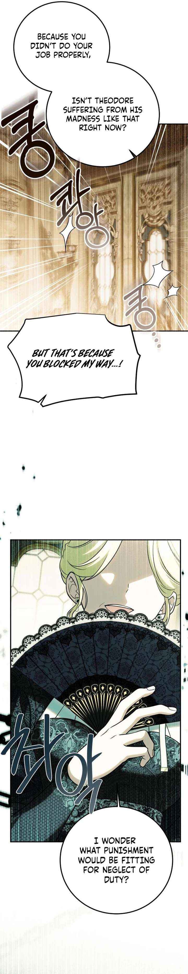How to Change Angst Into a Feel-Good Chapter 63 page 15 - 