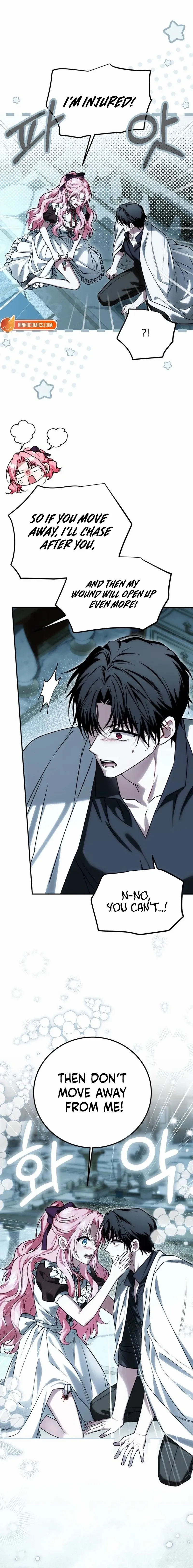 How to Change Angst Into a Feel-Good Chapter 64 page 17 - 