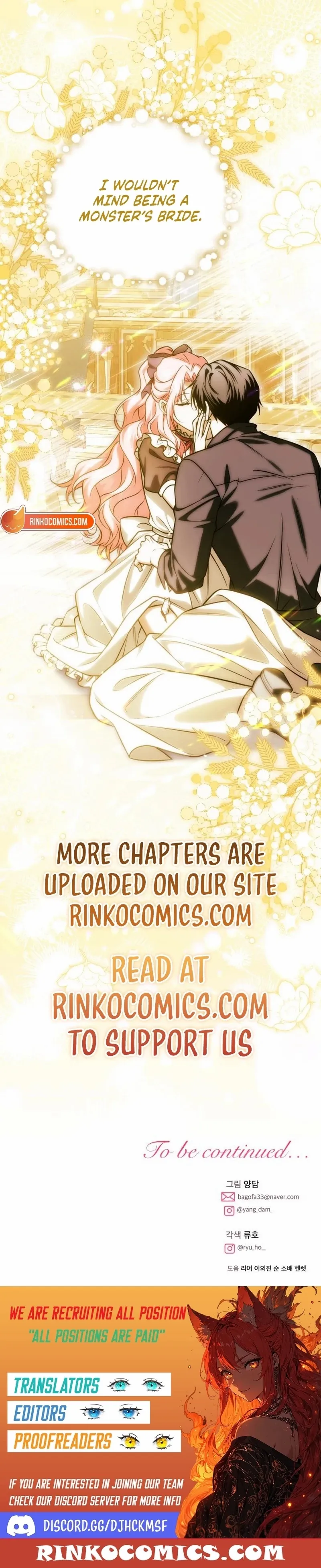 How to Change Angst Into a Feel-Good Chapter 64 page 20 - 