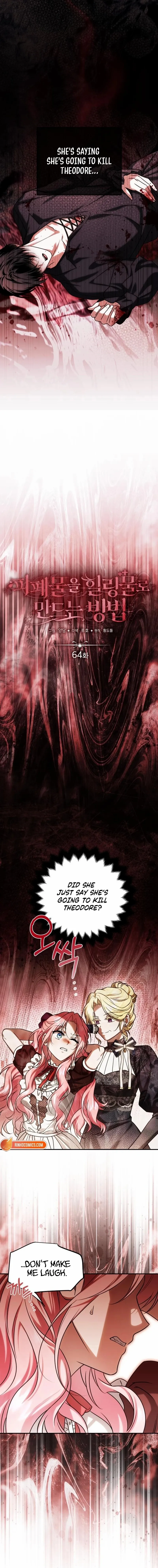 How to Change Angst Into a Feel-Good Chapter 64 page 5 - 