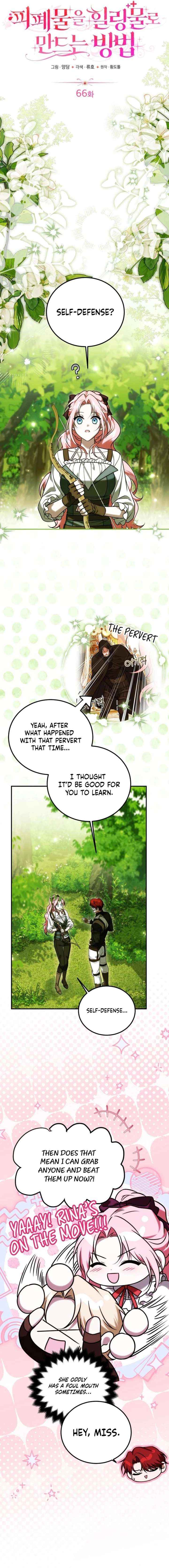 How to Change Angst Into a Feel-Good Chapter 66 page 5 - 