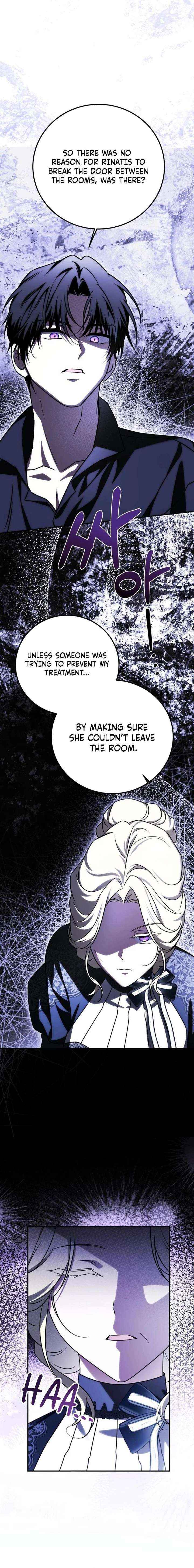 How to Change Angst Into a Feel-Good Chapter 67 page 11 - 
