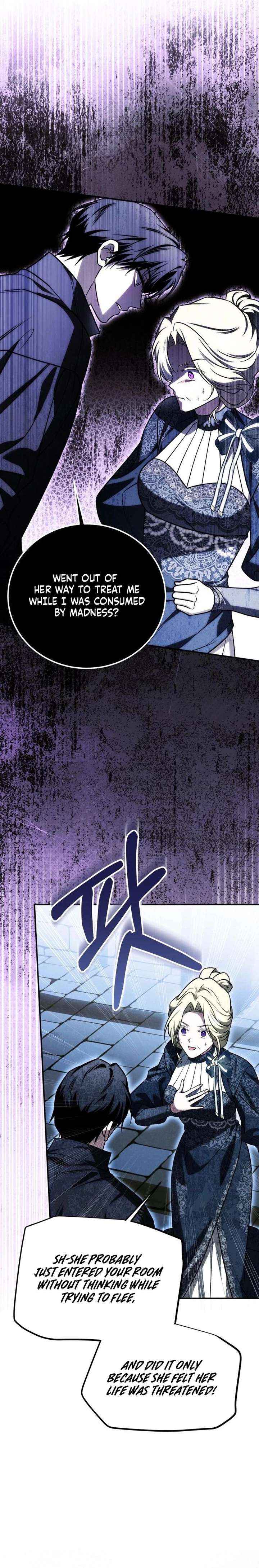 How to Change Angst Into a Feel-Good Chapter 67 page 15 - 